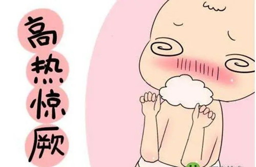烧着烧着就抽了孩子热性惊厥咋办