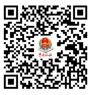 图片2.png 图片2.png