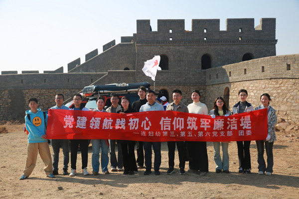 503c0b33be8959da80308220c0736e7_副本.jpg 503c0b33be8959da80308220c0736e7_副本.jpg