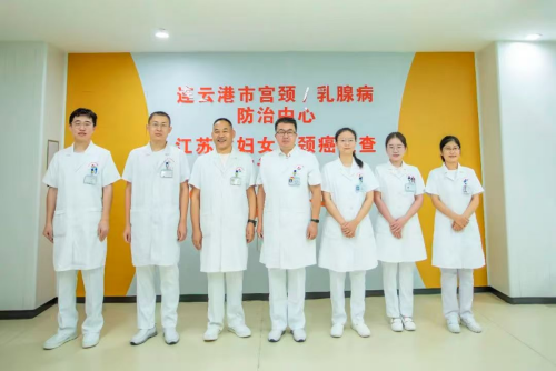 乳腺科合影.png 乳腺科合影.png
