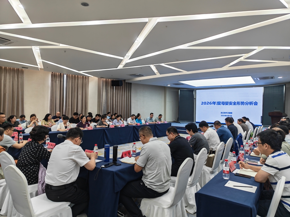 微信图片_20260806151751_15_314.jpg