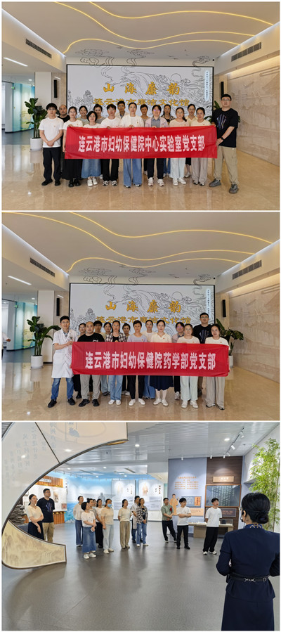 26c41681152df818c5f35b33ef534ea4_副本.jpg