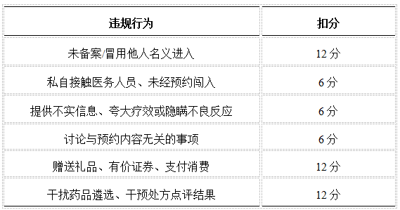 截图20260826100350.png 截图20260826100350.png