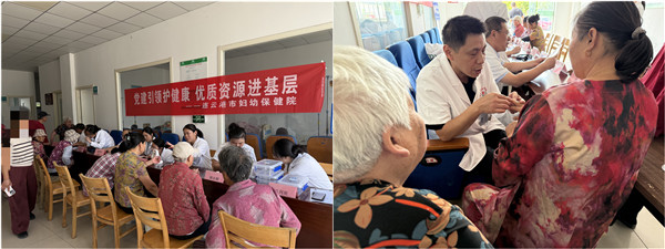 af649f8074afdbe5b6852c83824787c4_副本.jpg