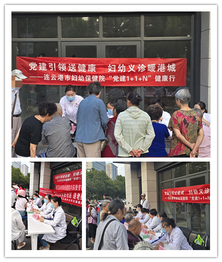 533472c703d5ecb1fe9dce878d2ae819_副本_副本.jpg