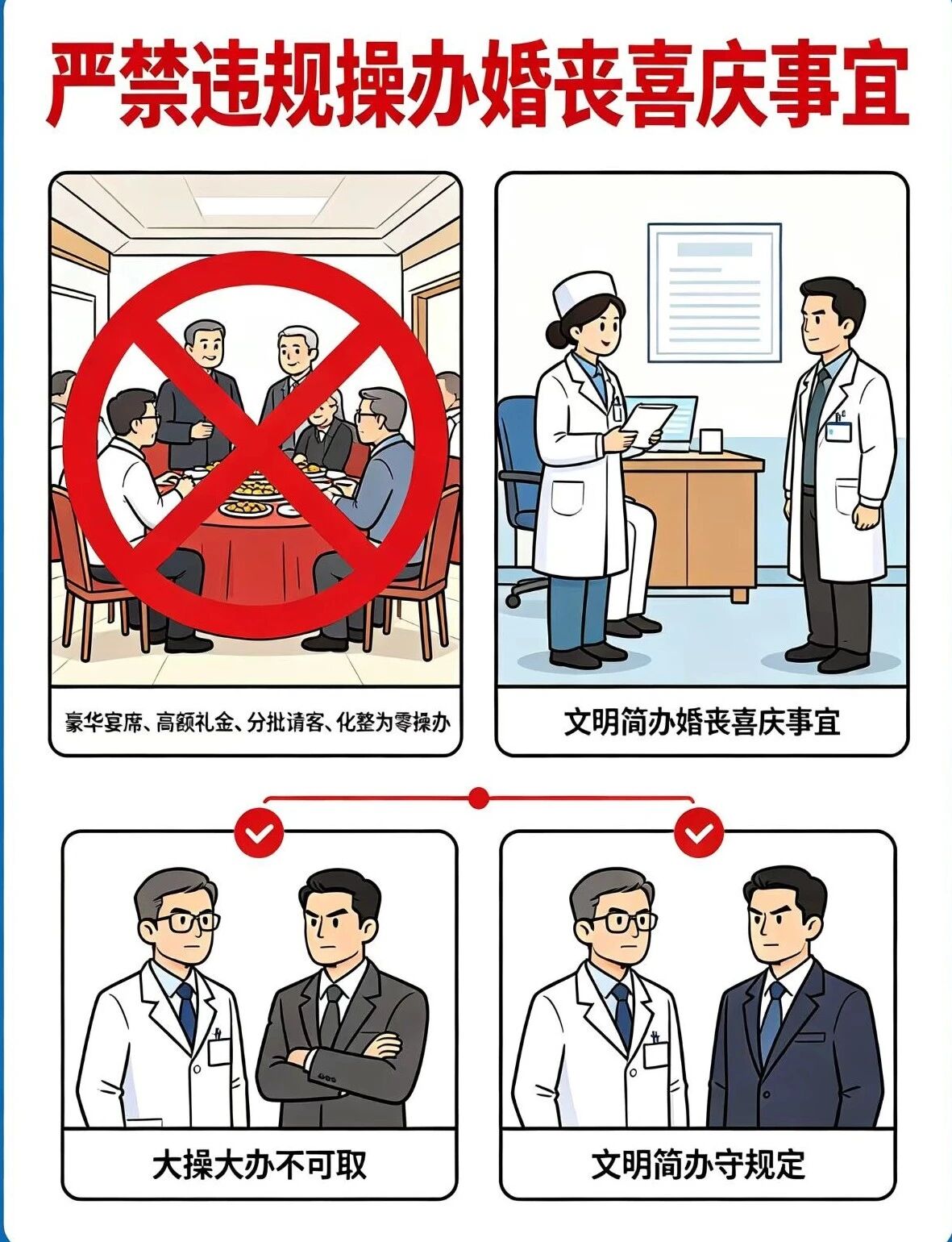 be9d90a8134304164ae679e0799168ac.jpg